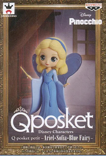 Banpresto Disney 迪士尼 Pinocchio Blue Fairy Qposket petit 迷你版 公主 景品